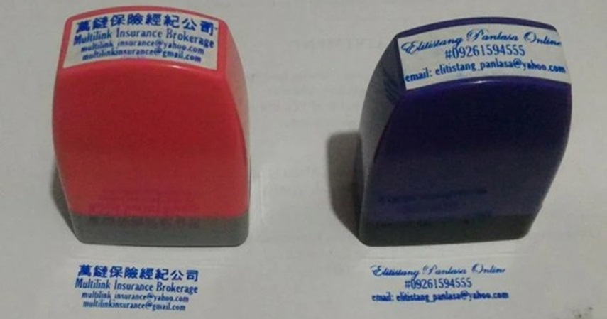 Stempel Nama