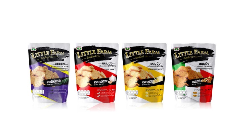 Little farm bread snacks