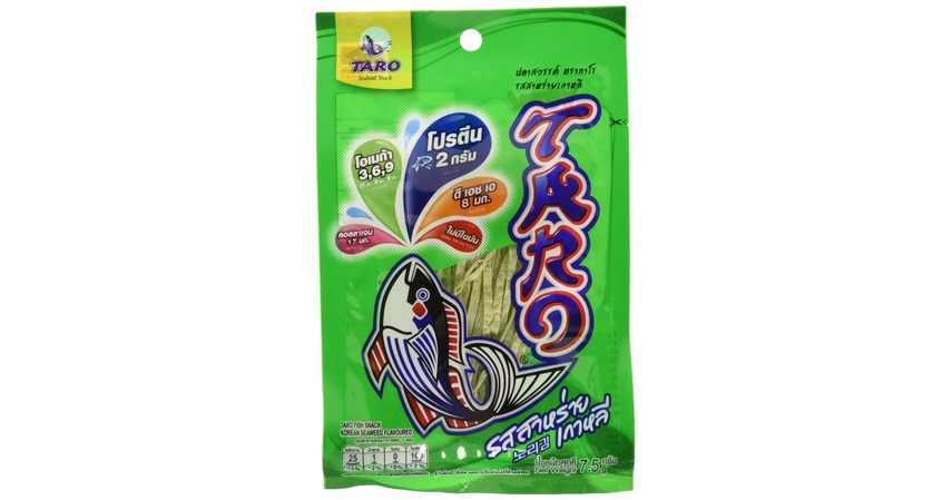 Taro fish snack